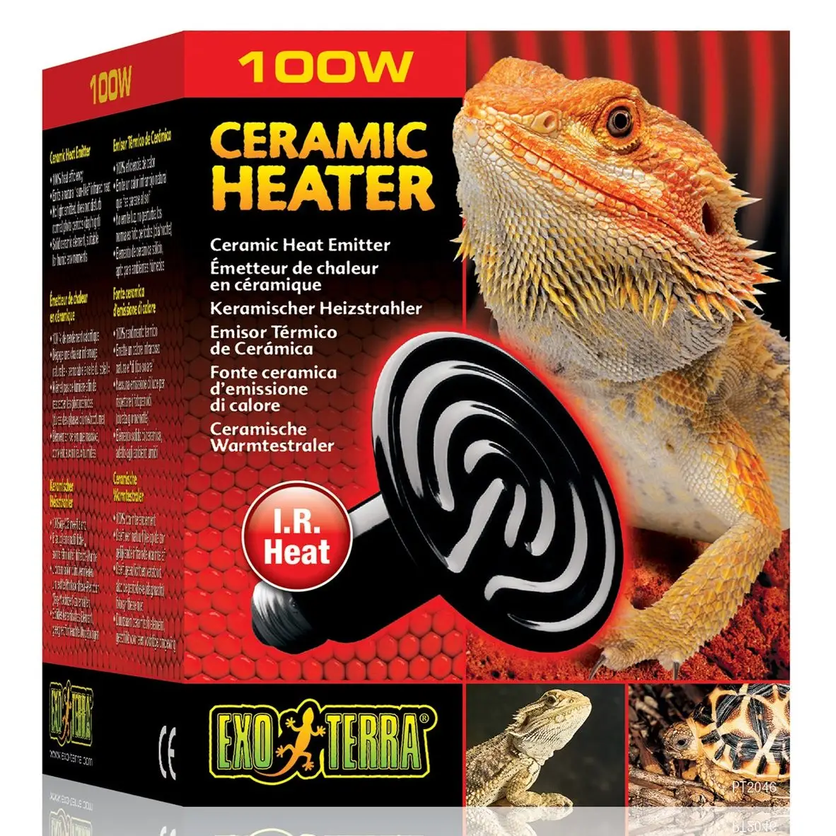 Exo Terra Ceramic Heat Emitter - Image 3
