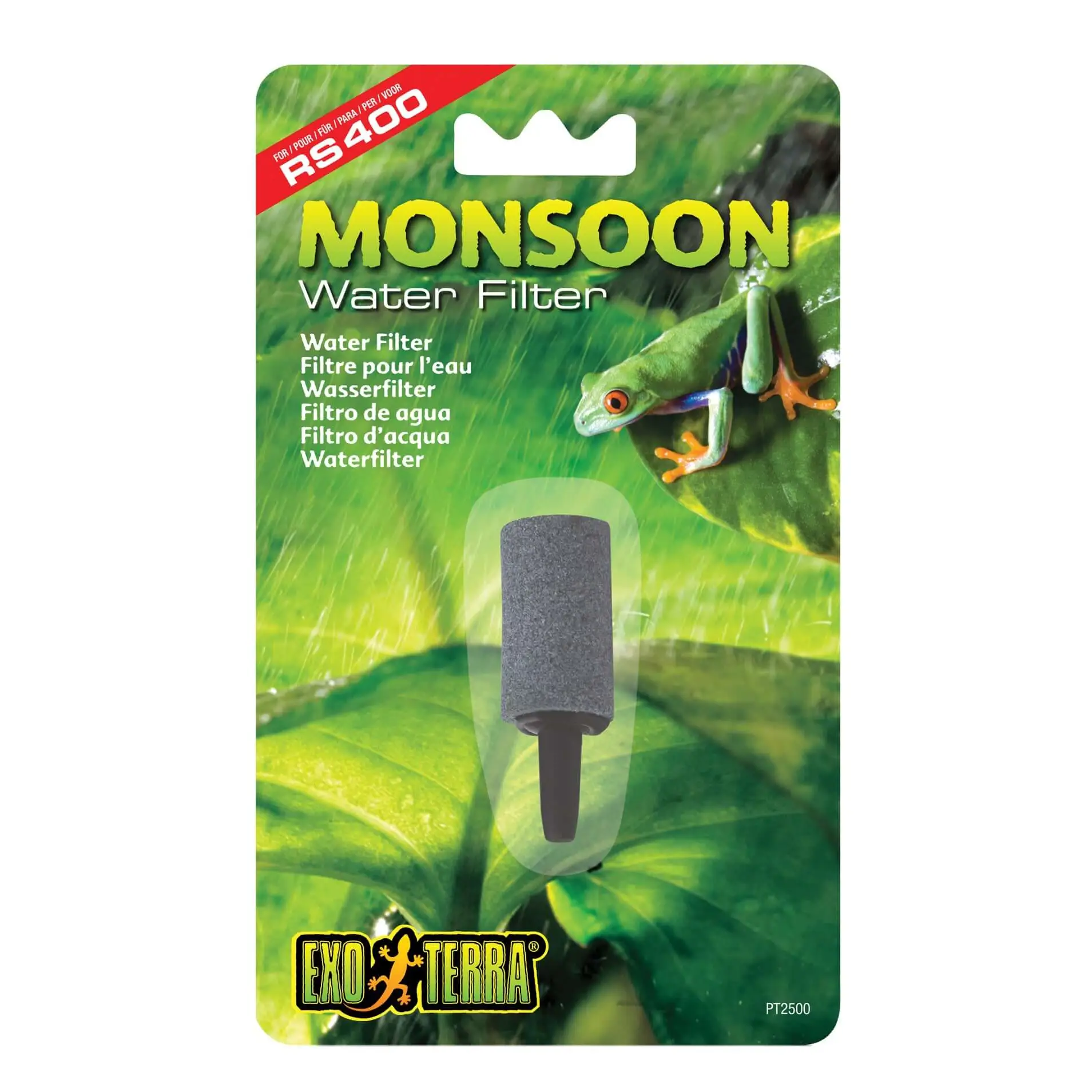Exo Terra Replacement Filter for Monsoon