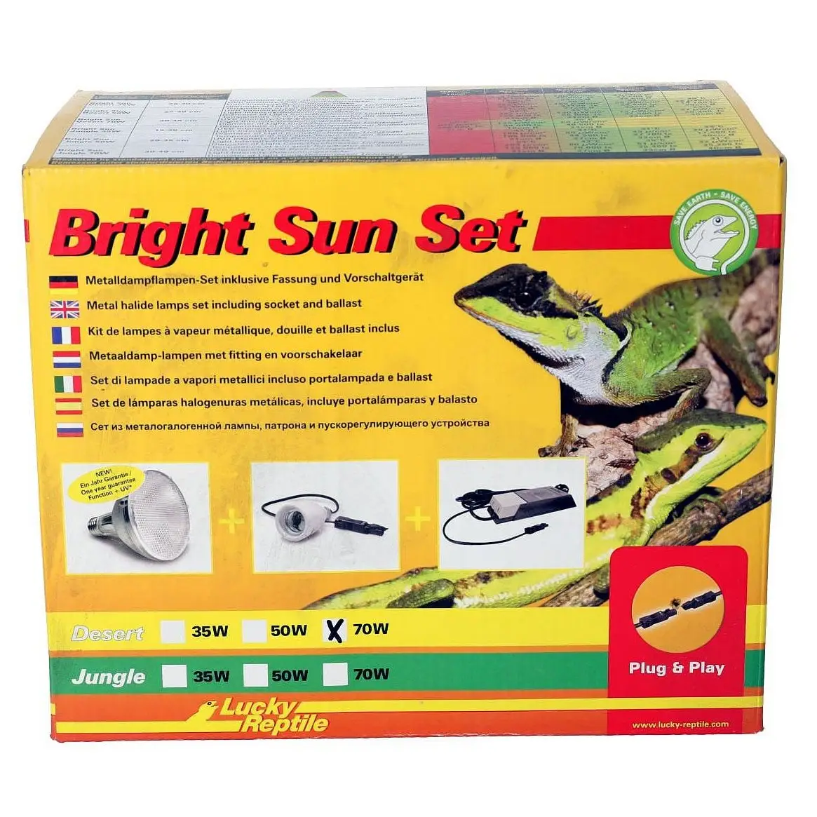 Lucky Reptile Bright Sun Evo Set Desert - Image 3
