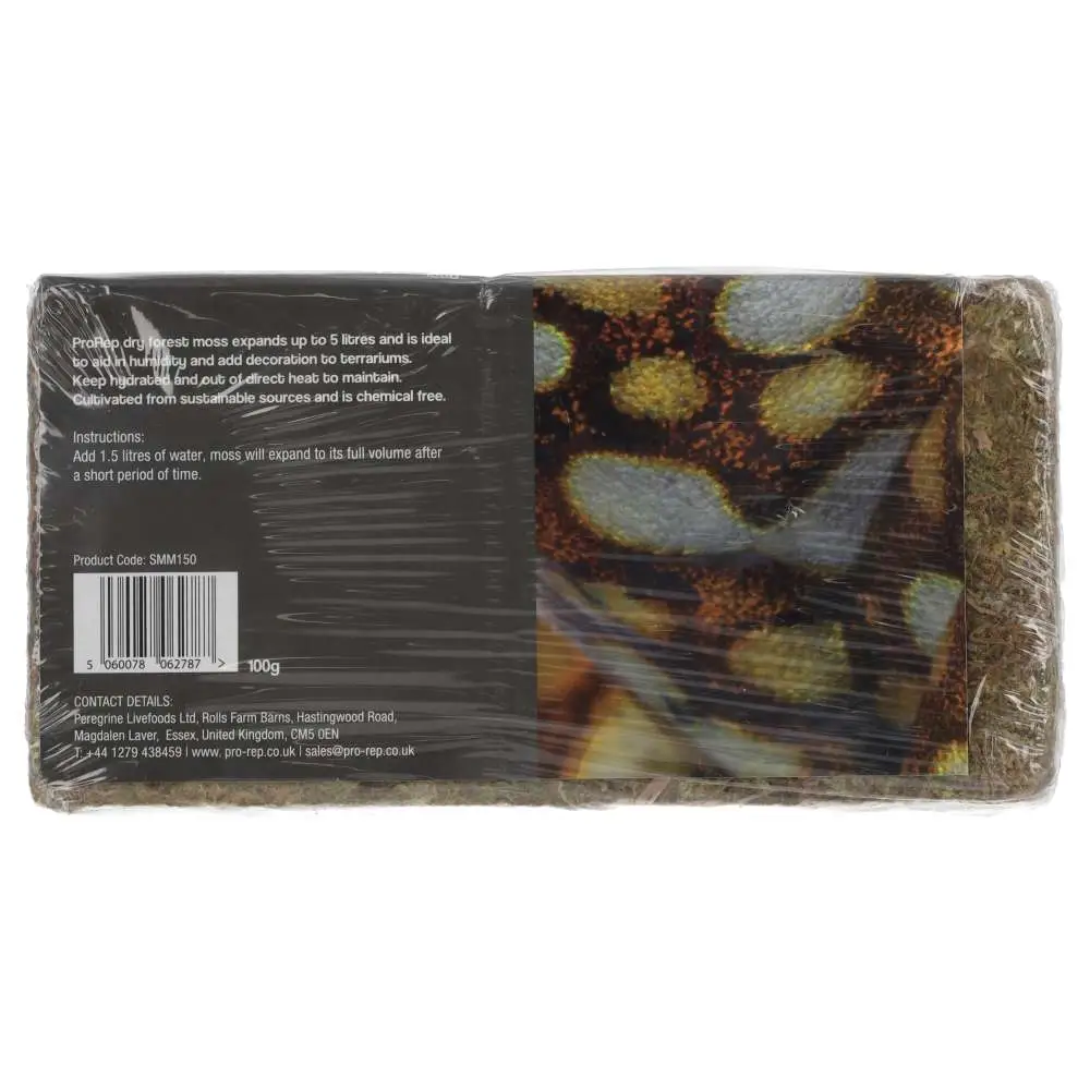 ProRep Forest Moss Brick 100g - Image 2