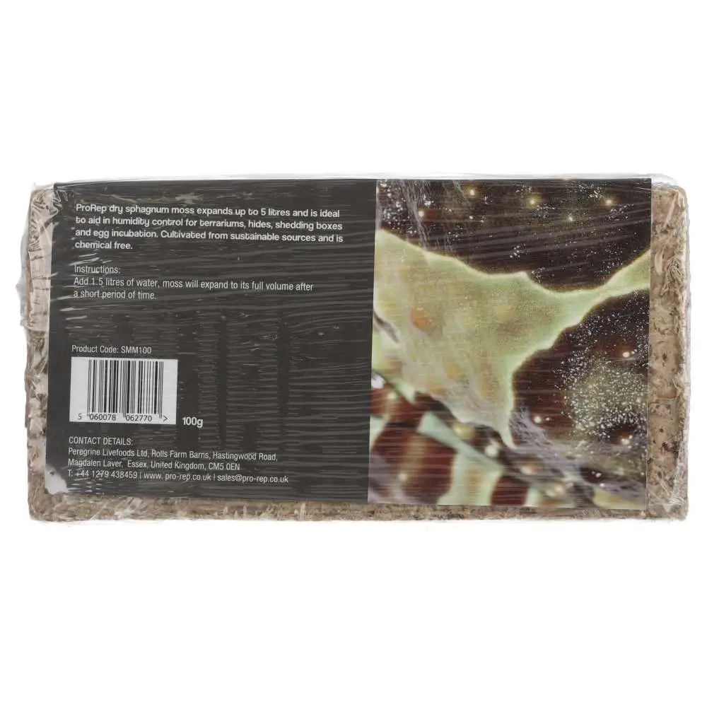 ProRep Sphagnum Moss Brick 100g - Image 2