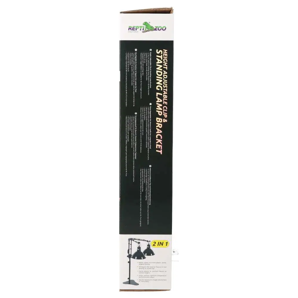 ReptiZoo Adjustable Double Lamp Stand 940mm - Image 2