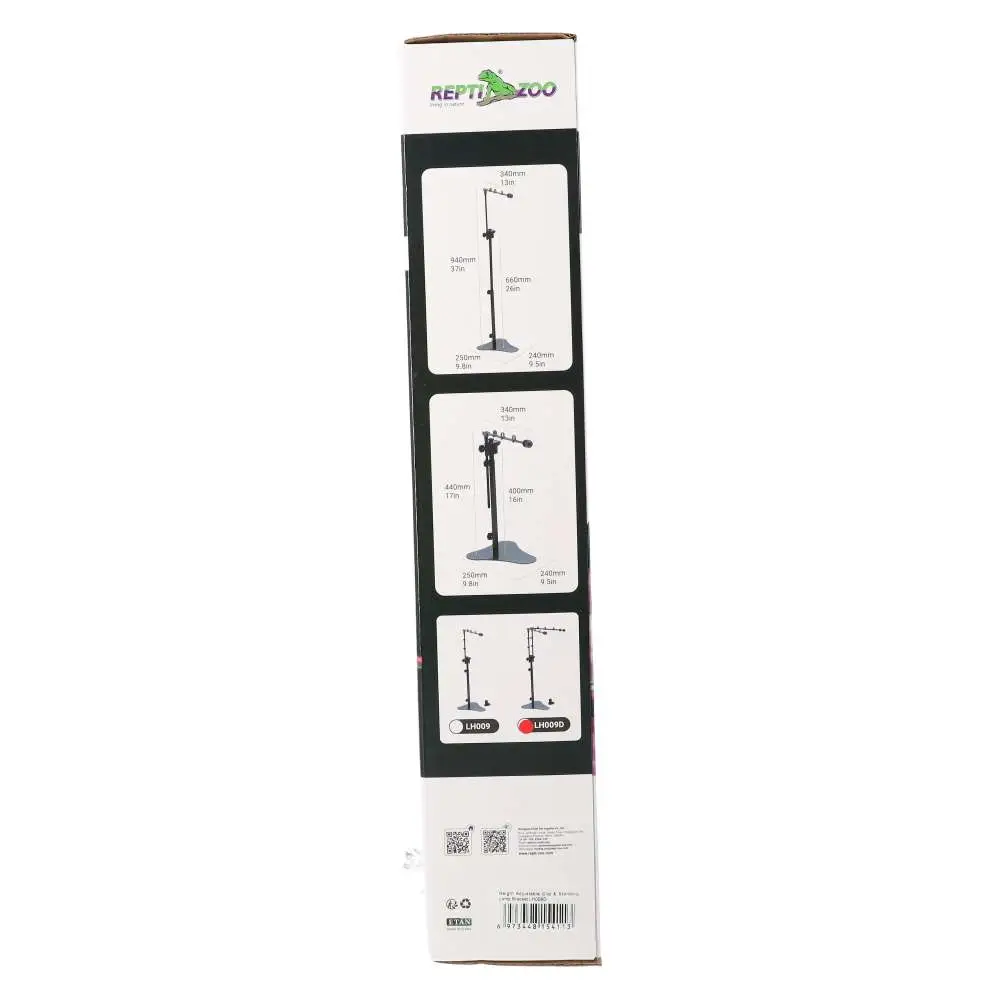 ReptiZoo Adjustable Double Lamp Stand 940mm - Image 4