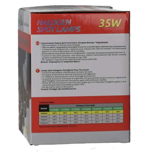 ReptiZoo Halogen Spotlamp - Image 12