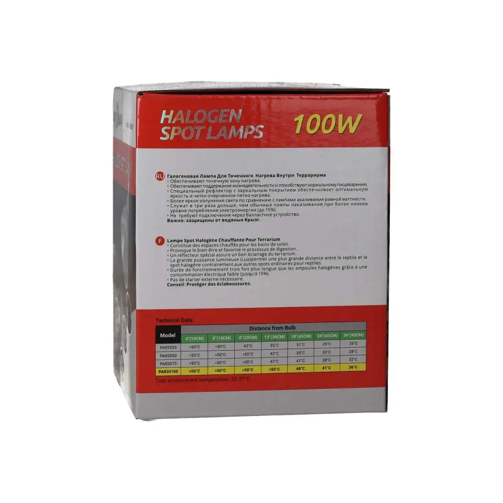 ReptiZoo Halogen Spotlamp - Image 16