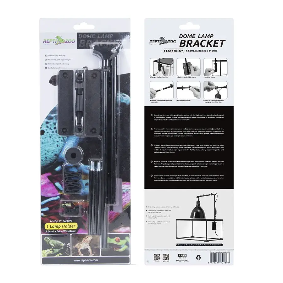 ReptiZoo Lamp Stand (With adhesive fixing) - Image 2