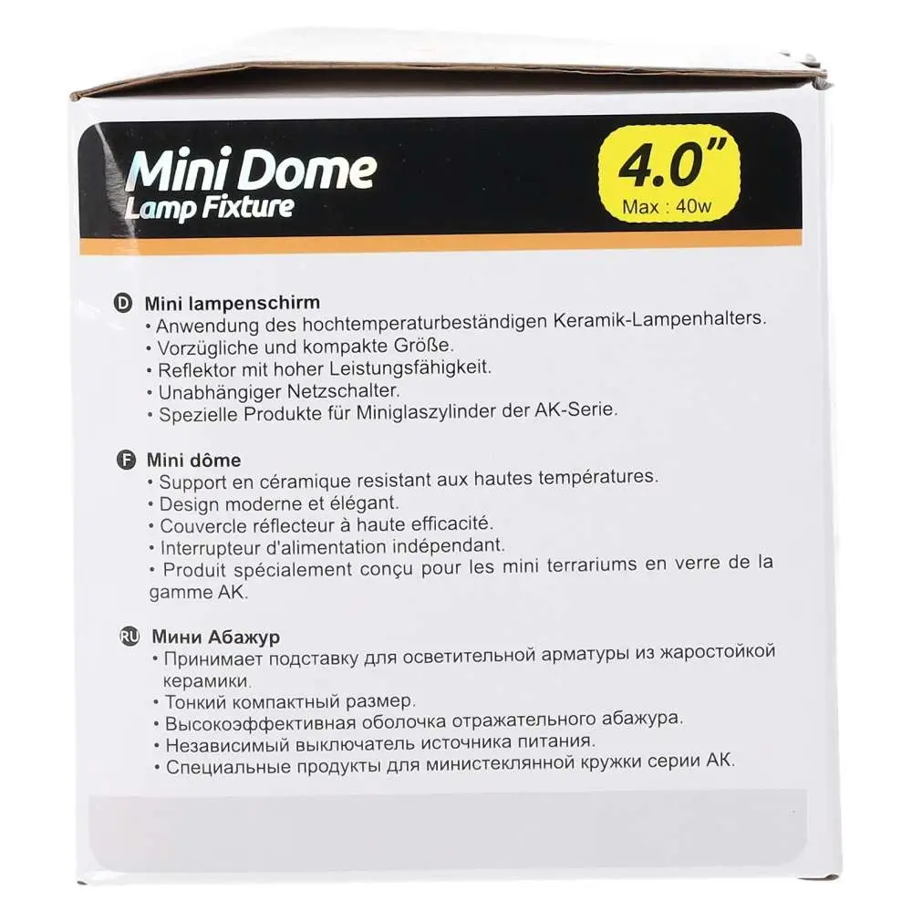 ReptiZoo Mini Lamp Dome - Image 2
