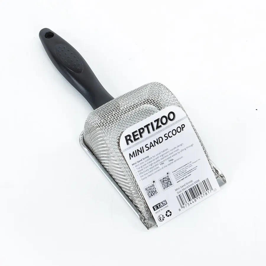 ReptiZoo Mini Sand Scoop - Image 3