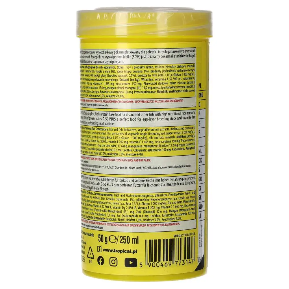 Tropical D-50 Plus flakes - Image 2
