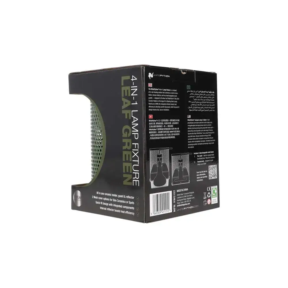 White Python 4-in-1 Lamp Fixture - Image 17